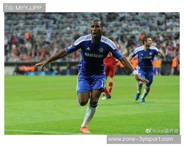 切尔西即将庆祝25岁生日福法纳回忆因德罗巴而爱上蓝军的故事